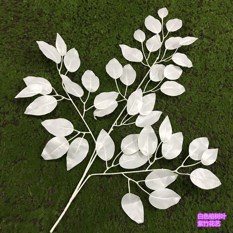 仿真植物仿真綠植仿真白色銀杏葉榕樹葉楓樹樹葉婚慶裝飾花串樹枝葉絹布假樹枝樹葉良品優舍 Yahoo奇摩拍賣