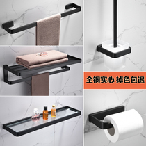 New products German plating matt black full copper solid bath towel wool towels toilet shelve bathroom hardware pendants