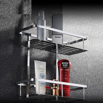 German high-end 304 stainless steel double square board basket toilet shower gel rack bathroom net basket pendant