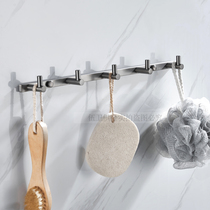 German Solid Stainless Steel Wire Drawing Gun Grey Toilet Hook Towel Hook Door Rear Hook Bathroom Cloakroom Hook