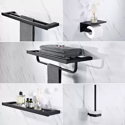New German 304 stainless steel electroplated black bath towel rack bathroom hanging towel rack powder room shelf hardware