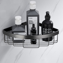New German Wire Drawing Gun Grey Toilet Shelve Corner Rack Triangle Basket Bathroom body Bathrooms Bath Lotion rack containing shelf