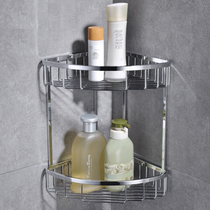 German High-end All-copper Solid Double Triangle Mesh Basket Body Wash Shampoo Corner Shelve Bathroom Hardware New