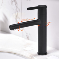 German rotating black hot and cold face pelvic with pull tap stretch telescopic stage basin full copper single-hole table basin