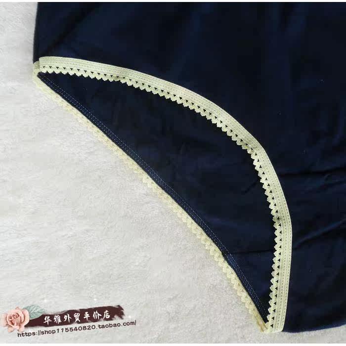 Slip jeunesse en coton - Ref 650709 Image 12