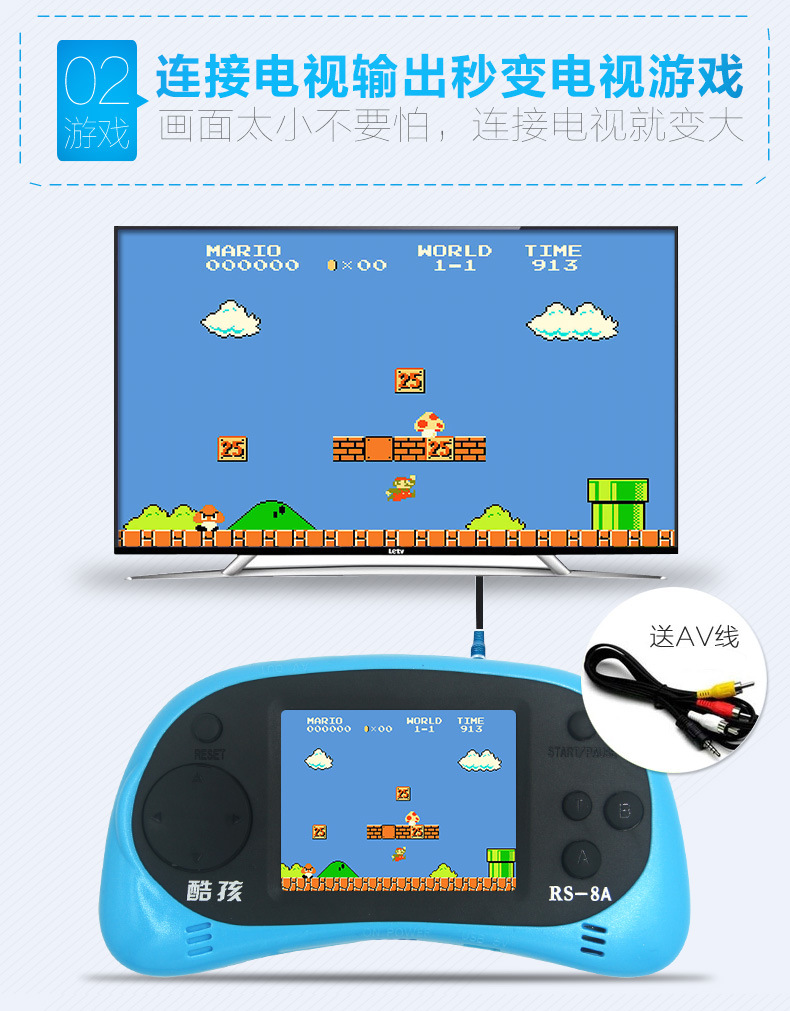 Màn hình màu mới trò chơi máy chơi game console TV xuất tiếng Anh máy chơi game tay cầm