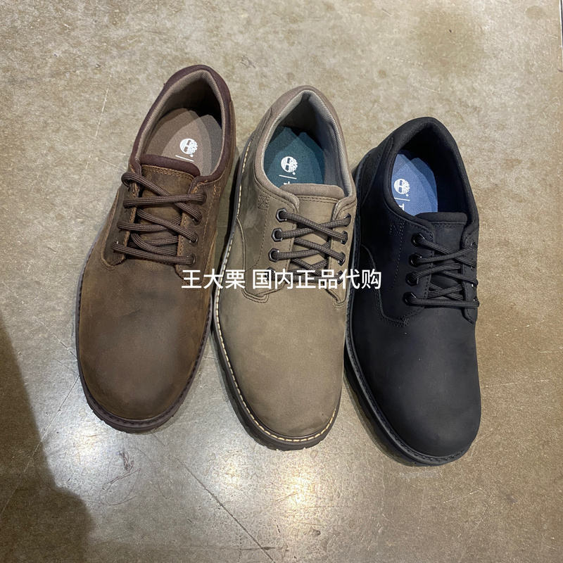 Timberland 2425 Men's Outdoor Casual Business Office Waterproof Leather Shoes A69T9