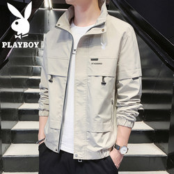 Playboy Men's Jacket Spring and Autumn Korean Style Casual Stand Collar Jacket for Young Men Versatile Workwear Plus Velvet Winter Clothes