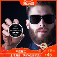 Beard Wax Balm Chăm sóc dưỡng ẩm Kem dưỡng ẩm Kem dưỡng ẩm cho cạo râu mỹ phẩm cho nam giới