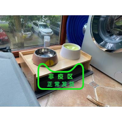 Solid wood pet neck can adjust cat bowl frame double bowl cat pot cat dog basin increase high food basin custom