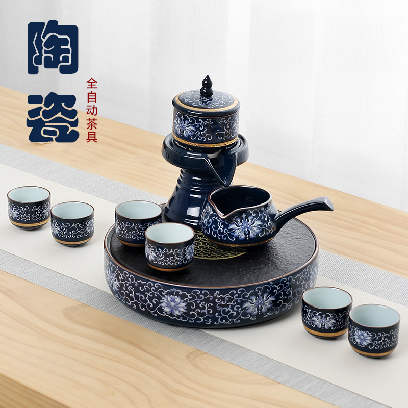 Vines Grass GOLD FULLY AUTOMATIC TEA SET GROUP LIVING ROOM HOME SLOTH TEA TEA CUP AUTOMATIC TEA POT KUTIAN TEA CUP TEA SEA