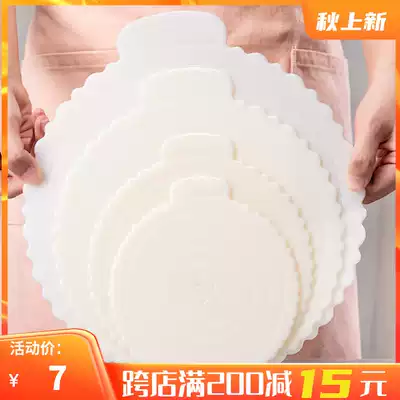Birthday cake bottom pad gasket reuse household mousse cake plastic tray round 6 inch 8 inch 10 inch