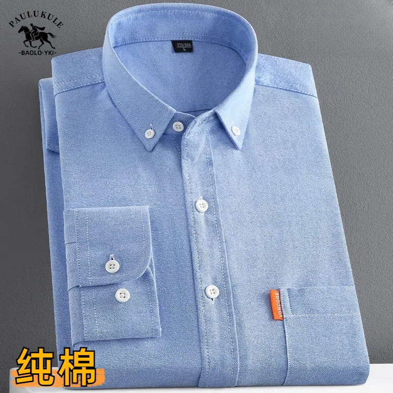 Paul's New 100% Pure Cotton Men's Long-Sleeved Shirt, Casual and Versatile Solid Color Oxford Shirt for Young and Middle-Aged Men, Trendy