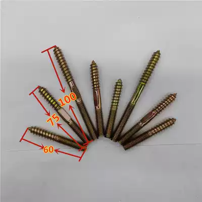 Solid wood stair handrail stair column hardware accessories wooden building accessories double-head screw moon pad expansion tube