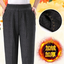 Mom pants autumn and winter clothes plus velvet thick loose middle-aged and elderly womens pants outside wearing elastic waist grandma big pants