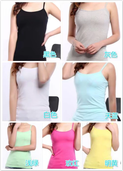 Mùa xuân và mùa hè mới Lycra cotton song song áo yếm nữ đáy áo ngắn Đoạn ngắn gợi cảm hoang dã dây đeo nhỏ