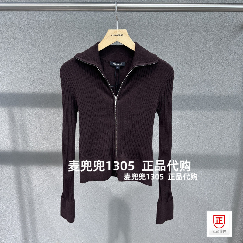Veromoda Counter 2026 Autumn New Vertical Ribbed Knit Sweater 326324006E16 6905571367078 Veromoda Counter 2026 Autumn New Vertical Ribbed Knit Sweater 326324006E16 6905571367078