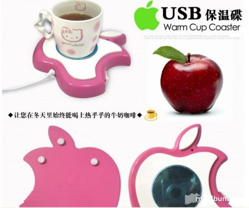 Chauffe mug USB - Ref 392138 Image 8