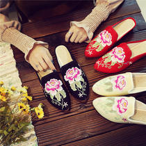 Pointed Silk Silk Muller shoes Xinjiang ethnic minority embroidery embroidery Chinese style performance half pack womens slippers tide