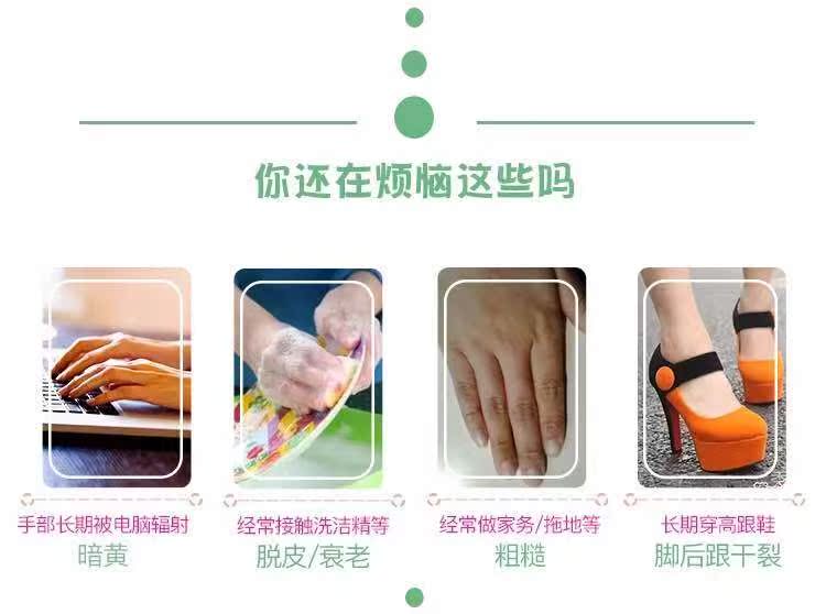 Úc mặt nạ găng tay mặt nạ chân làm trắng dưỡng ẩm da chết găng tay chân phim gel găng tay bảo trì tay dưỡng da tay