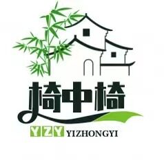 椅 中 椅
