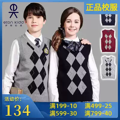 Eaton Gide school uniform girl knitwear British boys academy style plaid vest cotton middle child spring and autumn clothes