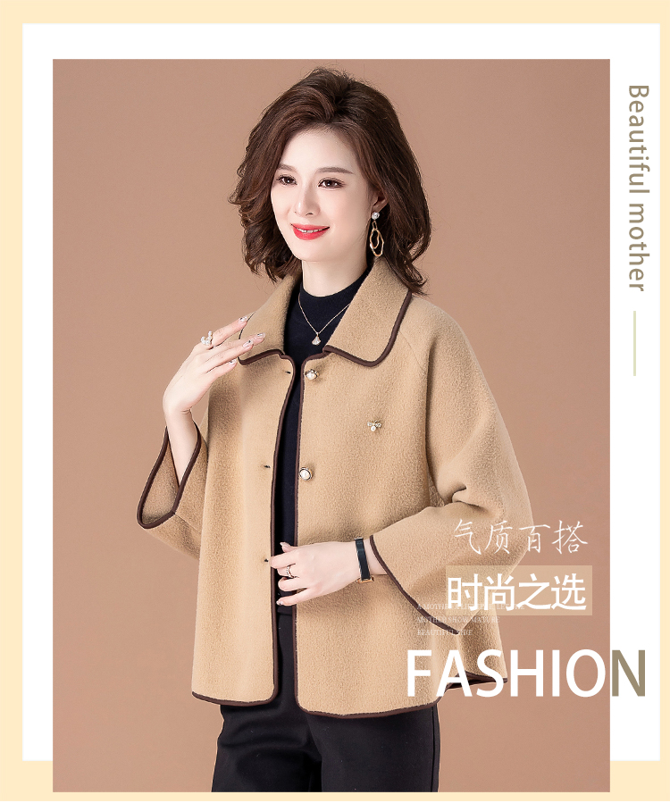 E5736 940K ÁO KHOÁC NỮ TAIRYA MÙA XUÂN THU ĐÔNG TRUNG NIÊN THỜI TRANG NỮ G03 SẢN PHẨM MỚI