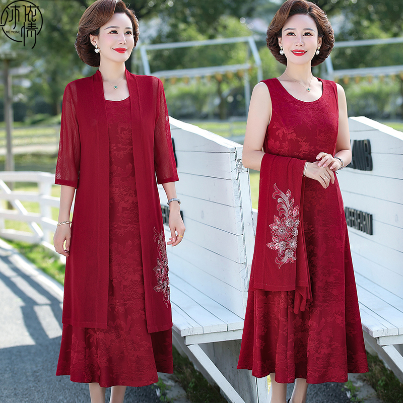 Elegant Mother-In-Law Wedding Dress Summer Two-Piece Set for Attending Weddings, Noble Mother's Dress, Plus Size Long Dress