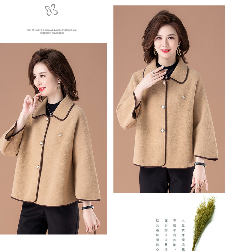 E5736 940K ÁO KHOÁC NỮ TAIRYA MÙA XUÂN THU ĐÔNG TRUNG NIÊN THỜI TRANG NỮ G03 SẢN PHẨM MỚI