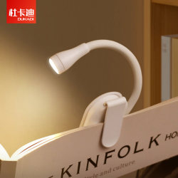 Mini clip lamp student dormitory study reading lamp charging LED eye protection night light bed reading clip Book Lamp