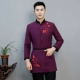 Мужской фиолетовый (верхний + фартук)