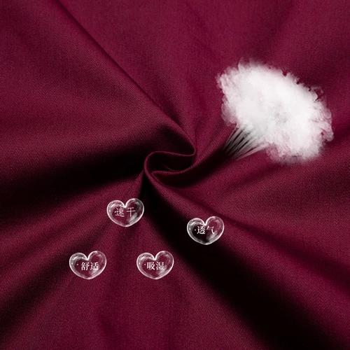 Шеф-повар костюмы с коротки