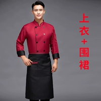 Красный фартук