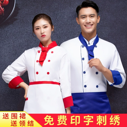 Высококлассный лонгслив, комбинезон, комплект