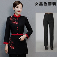 Черный комплект, 3 предмета