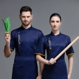 Летний дышащий лонгслив для работы, рабочая одежда, короткий рукав, делается под заказ