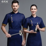 Летний дышащий лонгслив для работы, рабочая одежда, короткий рукав, делается под заказ