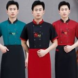 Частота 魈 夏 夏 夏 夏 夏 夏 蟛 蟛 蟛 ︻ ︻                 