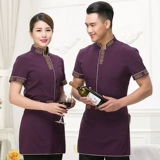 Отец -официант Китайский отель Официант Работая одежда короткая -Женщина -женская женщина в середине банкет