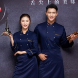 Демисезонный комбинезон, лонгслив, пуховик, делается под заказ, с печатью вашего логотипа