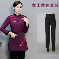 Сиреневый комплект, 3 предмета