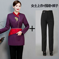 Сиреневый комплект, 3 предмета