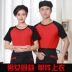 quần áo công việc Waiter của ngắn tay T-shirt nhà hàng ăn uống sữa nhanh trà nướng lẩu khách sạn hè váy cô gái 