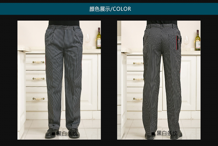 Pantalon pour jeunesse en polyester - Ref 1467944 Image 7