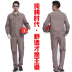 Cotton lưới điện quần yếm phù hợp với dịch vụ bảo hiểm lao động nam mùa thu và mùa đông tay dài cotton công nhân điện kỹ thuật quần áo bộ đồ khủng log Bộ đồ