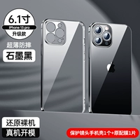 Apple, iPhone13, черный iPhone13 Pro, ультратонкий объектив, защита при падении