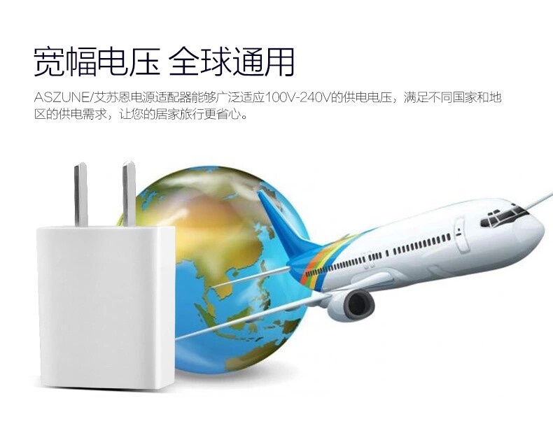 chargeur ASZUNE pour téléphones APPLE APPLE IPHONE4S - Ref 1299241 Image 11