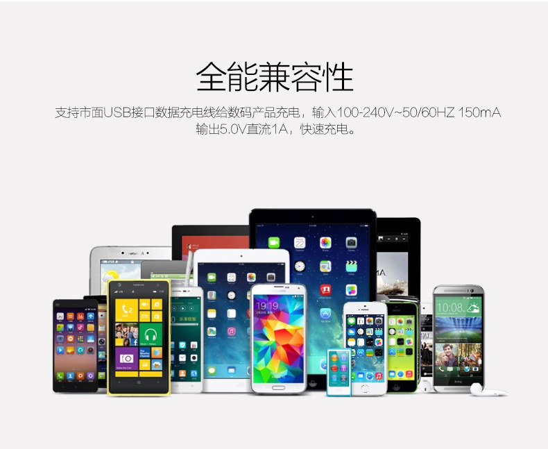 chargeur ASZUNE pour téléphones APPLE APPLE IPHONE4S - Ref 1299241 Image 14