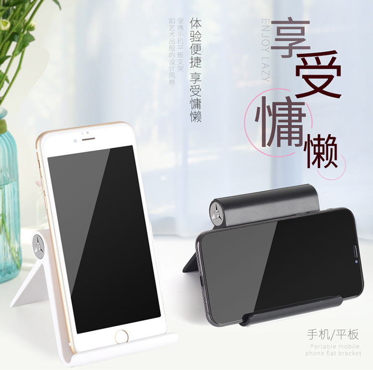 tivi treo tường Điện thoại di động lười biếng khung giường đơn giản hỗ trợ gấp máy tính để bàn đa chức năng phổ quát máy tính bảng iPad kệ phim tạo tác xem di động Khay xem TV - TV tivi 100 inch