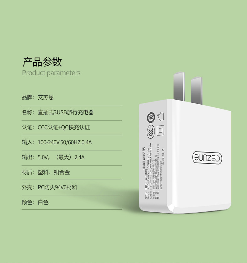 chargeur ASZUNE pour téléphones SAMSUNG SAMSUNG - Ref 1299242 Image 16